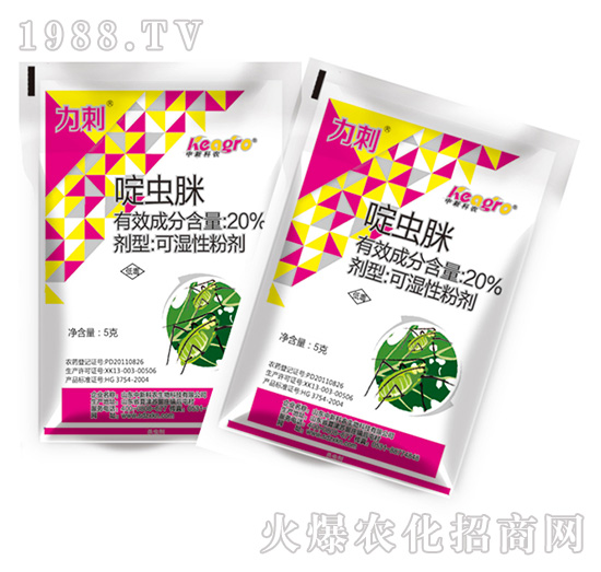 20%���x(ch��ng)��-����-���¿��r(n��ng)