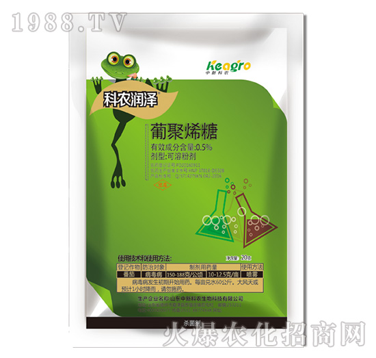 0.5%�Ͼ�ϩ��-���r(n��ng)��(r��n)��-���¿��r(n��ng)