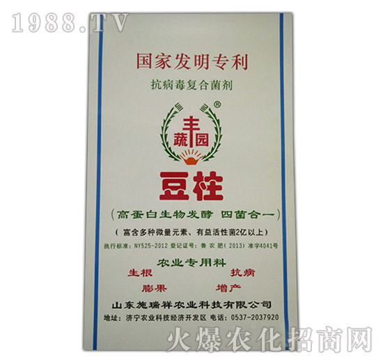 ��������������(f��)�Ͼ�����-���S�@-ʩ����