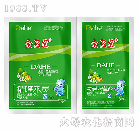 大豆花生田苗后專用除草劑-金豆虎-遠(yuǎn)見農(nóng)業(yè)