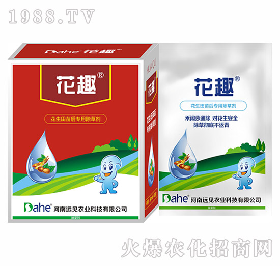 花趣-遠見農業(yè)