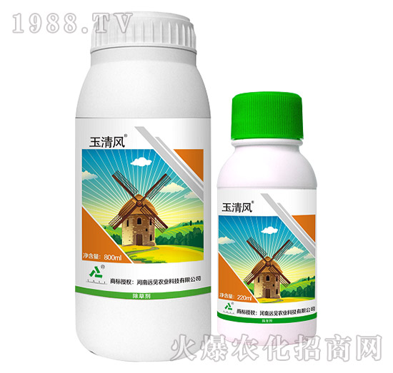 24%硝磺草酮·煙嘧磺隆·莠去津-玉清風-遠見農(nóng)業(yè)