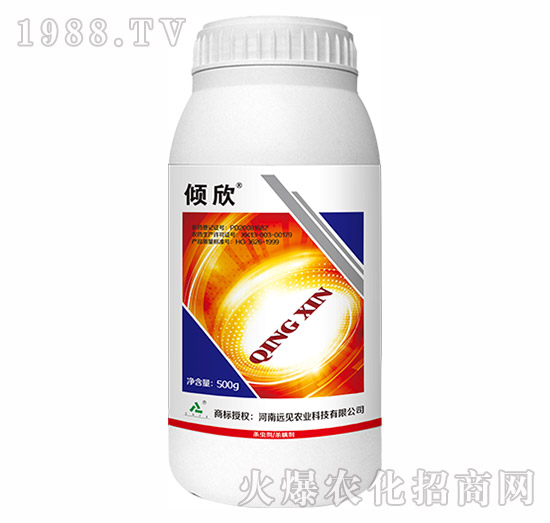 40%丙溴磷-傾欣-遠(yuǎn)見(jiàn)農(nóng)業(yè)