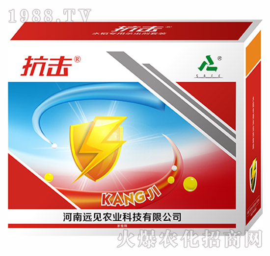 抗擊-遠見農(nóng)業(yè)