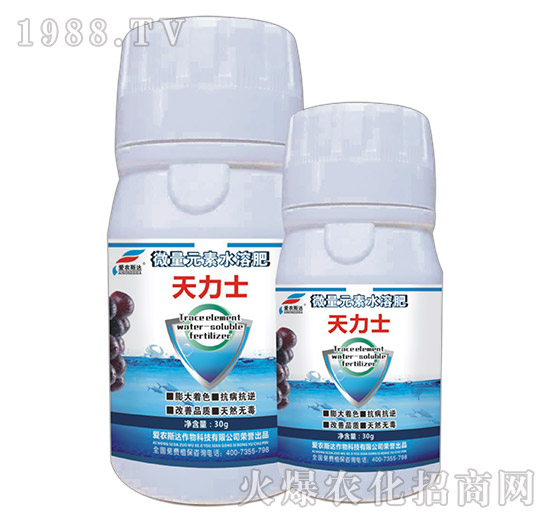 ΢��Ԫ��ˮ�ܷ�-����ʿ-��(��i)�r(n��ng)˹�_(d��)