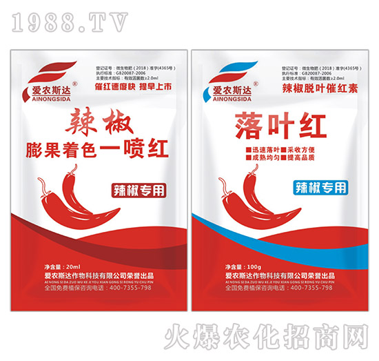 ���������ɫһ���t-���r(n��ng)˹�_