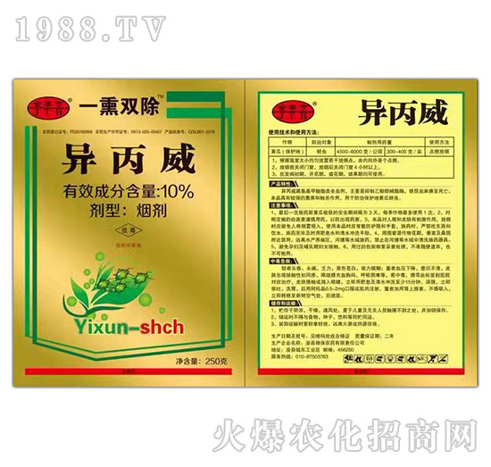 10%������-һѬ�p��-��̩��