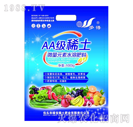 AA��(j��)ϡ��-�G��ϡ��