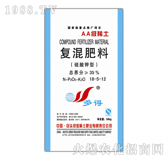 �ͻ����18-5-12-�G��ϡ��