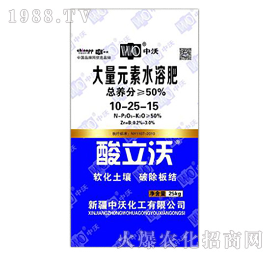 ����Ԫ��ˮ�ܷ�10-25-15-������-���ֻ���