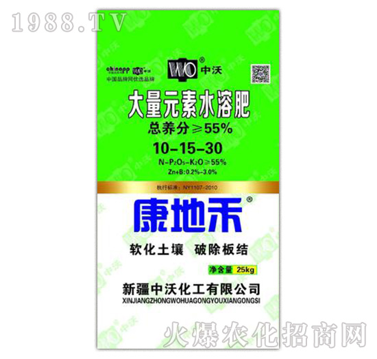 ����Ԫ��ˮ�ܷ�10-15-30-���ֻ���