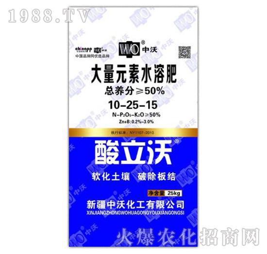 25kg����Ԫ��ˮ�ܷ�10-25-15-������-���ֻ���