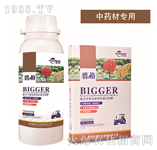 中藥材專(zhuān)用高分子復(fù)合肽有機(jī)蛋白液肥-碧格-瀚森農(nóng)業(yè)