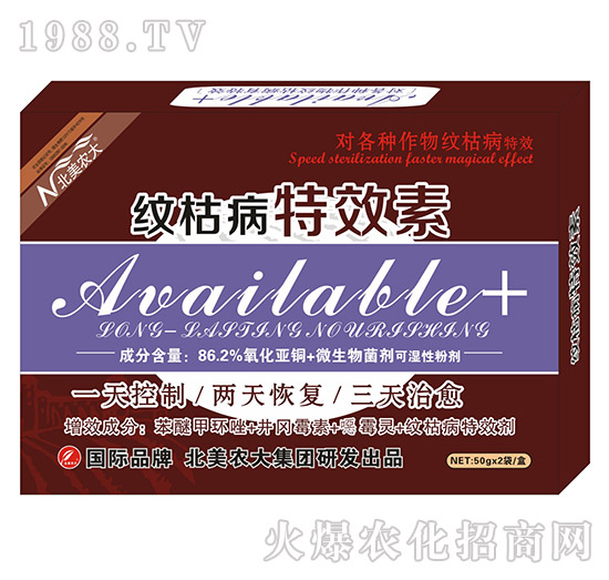 �y�ݲ���Ч��-�����r��