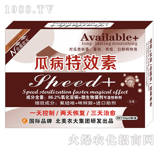 �ϲ���Ч��-�����r��