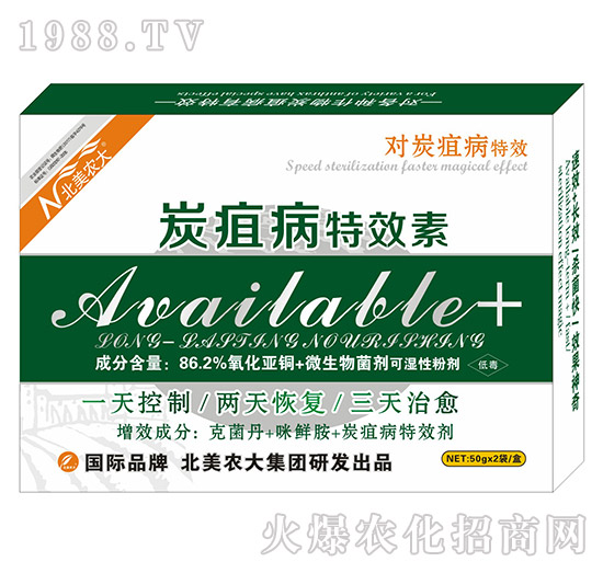 ̿�Ҳ�����-�����r(n��ng)��