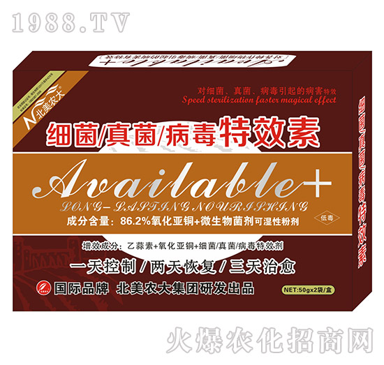 �������������Ч��-�����r(n��ng)��