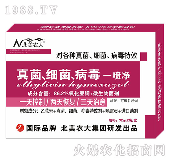 �������(x��)��������һ����-�����r(n��ng)��