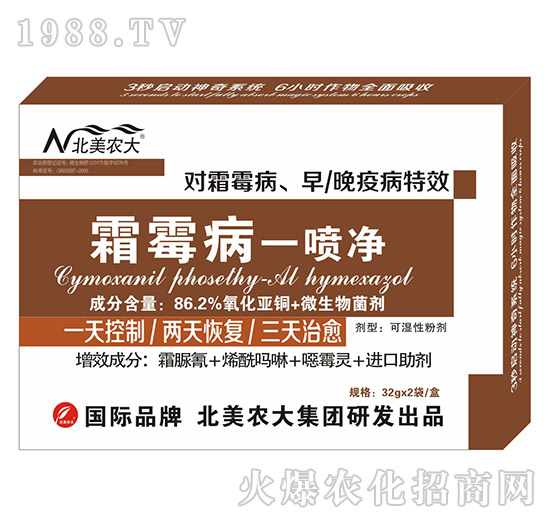 ˪ù��һ����-�����r(n��ng)��