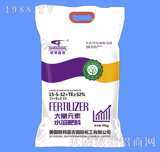 大量元素水溶肥15-5-32+TE-聯(lián)邦嘉吉