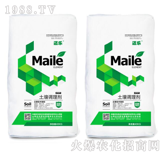 土壤調(diào)理劑-邁樂(lè)