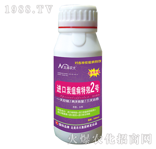 ̿�Ҳ���Ч2̖(h��o)-�����r(n��ng)��