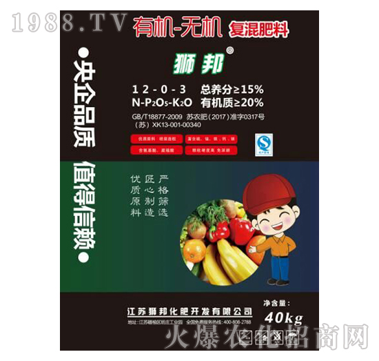 �ЙC(j��)-�o(w��)�C(j��)��(f��)�����12-0-3-�{��