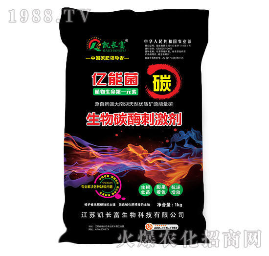 生物碳酶刺激劑-億能菌-凱長富