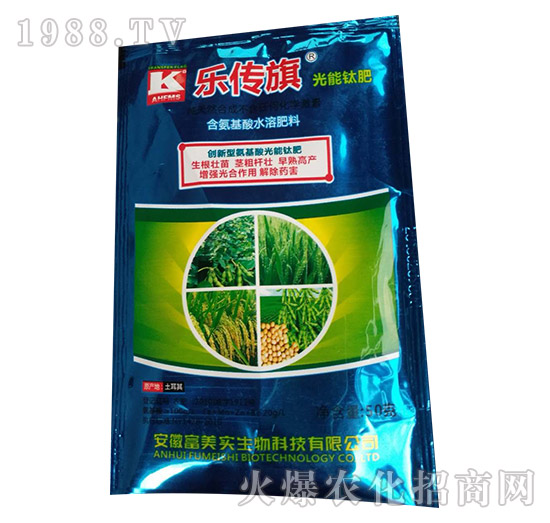 含氨基酸水溶肥料（袋）-樂傳奇-富美實