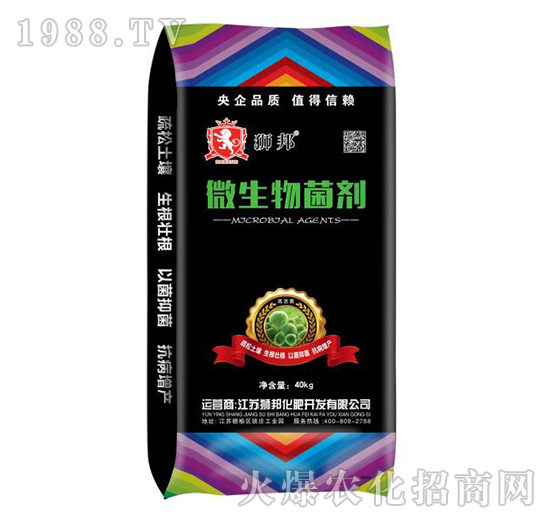 ΢�������-�{��