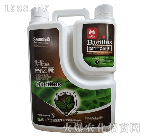 微生物菌劑-菌億康-海岱綠洲