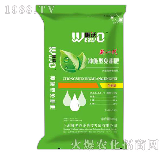 ��һ���_ʩ������ʣ��G����-Ψ��-�Ź��r�I(y��)