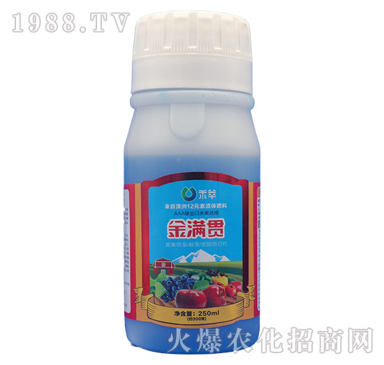 金滿貫（250ml）-禾萃