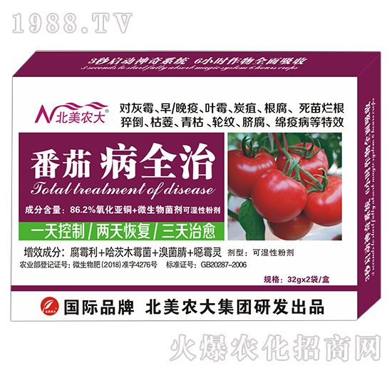 ���Ѳ�ȫ��-�����r(n��ng)��