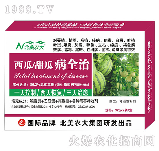 ���ϡ���ϲ�ȫ��-�����r��