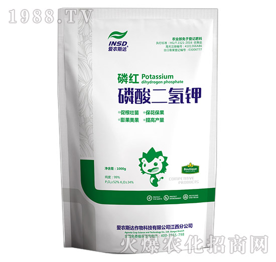 ��������-�׼t-���r(n��ng)˹�_(d��)