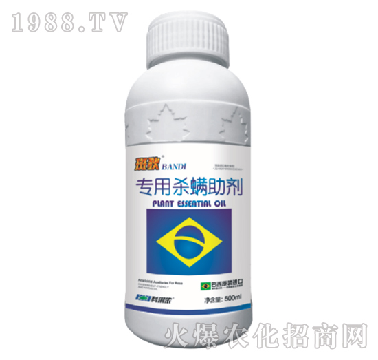 500ml�M(j��n)�ڌ��Ú�������-�ߵ�-�����r(n��ng)