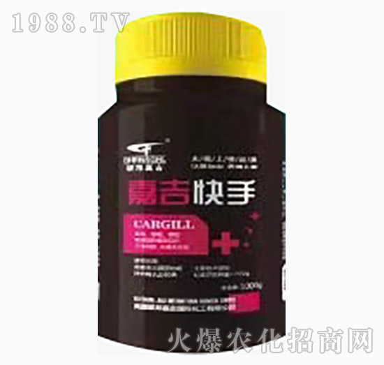 特效功能肥-嘉吉快手-聯(lián)邦嘉吉