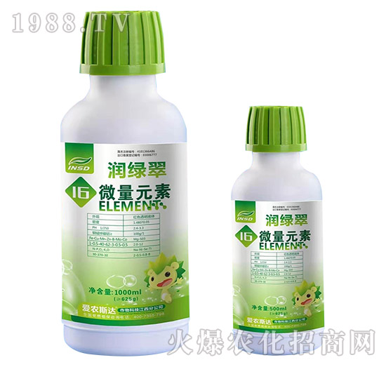 16΢��Ԫ��-���G��-���r(n��ng)˹�_(d��)