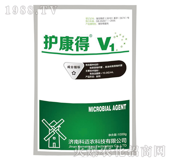 �o����V1-���~�r(n��ng)