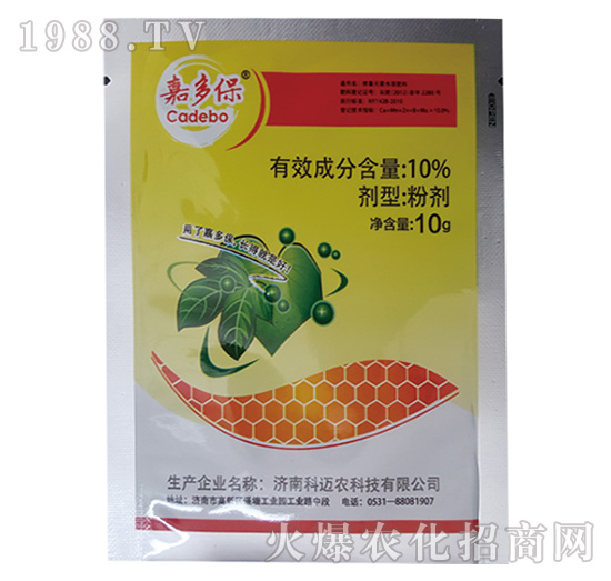 �ζౣ-���~�r