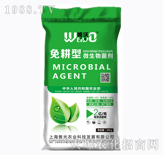 ����������ЙC��-Ψ��-�Ź��r(n��ng)�I(y��)