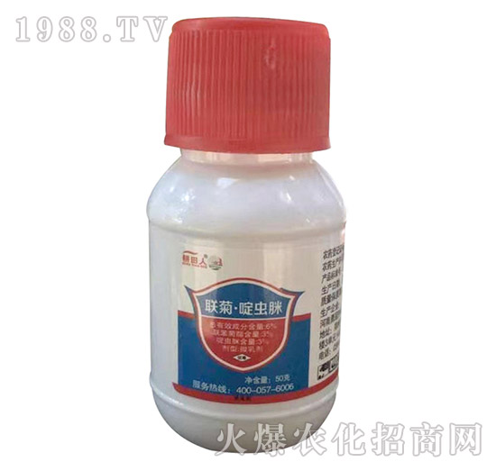 6%聯(lián)菊·啶蟲脒-耕田人（50g）-領(lǐng)晟農(nóng)業(yè)