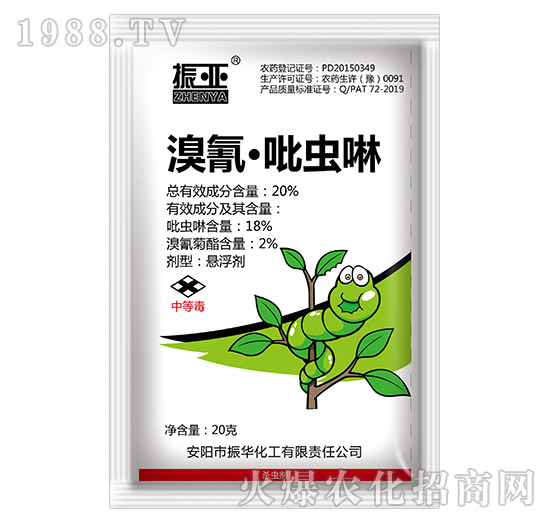 20%�������x(ch��ng)��-���A����