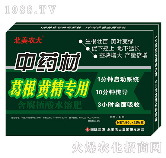 ��ˎ�ĸ���S������-����ֲ��ˮ�ܷ�-�����r(n��ng)��