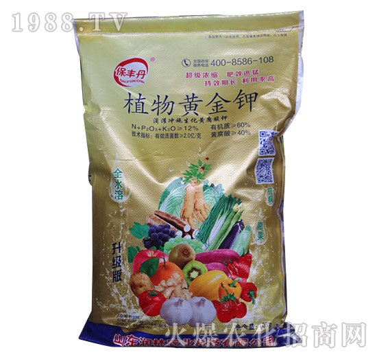 ֲ���S���-���S��-�����r(n��ng)�I(y��)