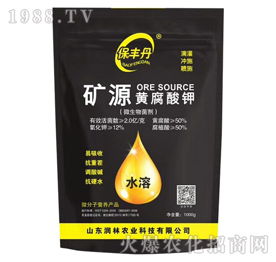 �VԴ�S�����-���S��-�����r(n��ng)�I(y��)