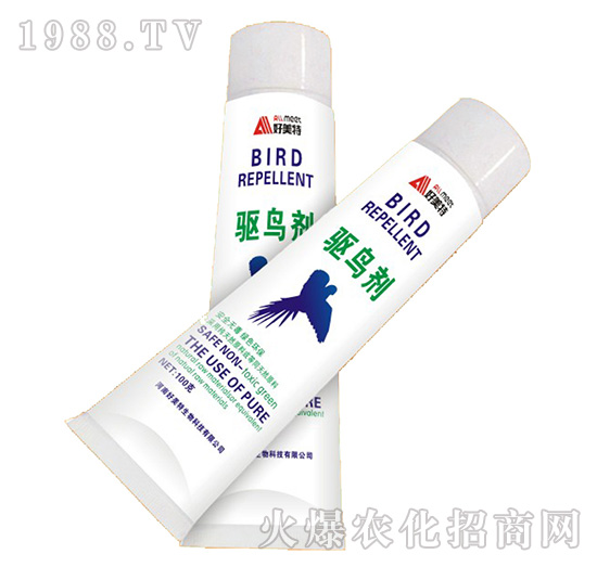 好美特-驅(qū)鳥劑