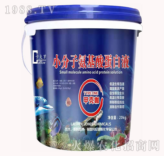 С���ӵ����ᵰ�ײ�-�����_-�۰�