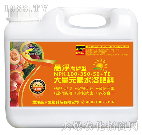 �Ҹ������ʹ���Ԫ��ˮ�ܷ���100-350-50+TE-�G���